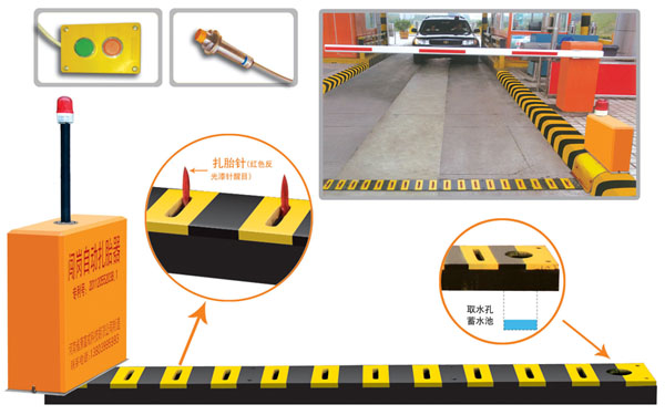 武汉新洲区V5 嵌入式闯岗自动扎胎器（阻车器）